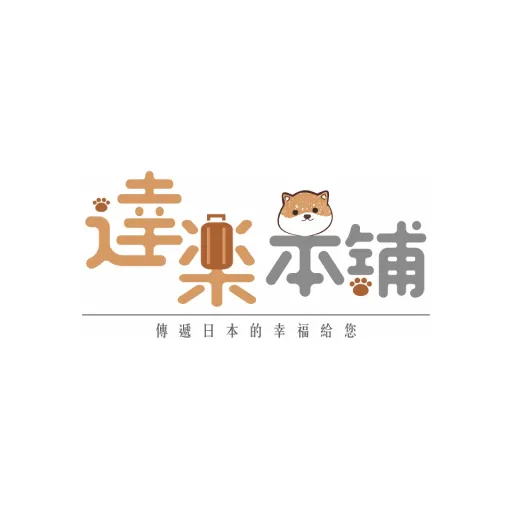 Client Logo 7